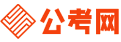西宁公务员考试录用网-西宁公务员考试时间,西宁公务员报名,西宁公务员考试真题,西宁公务员职位表,西宁公务员考试成绩查询
